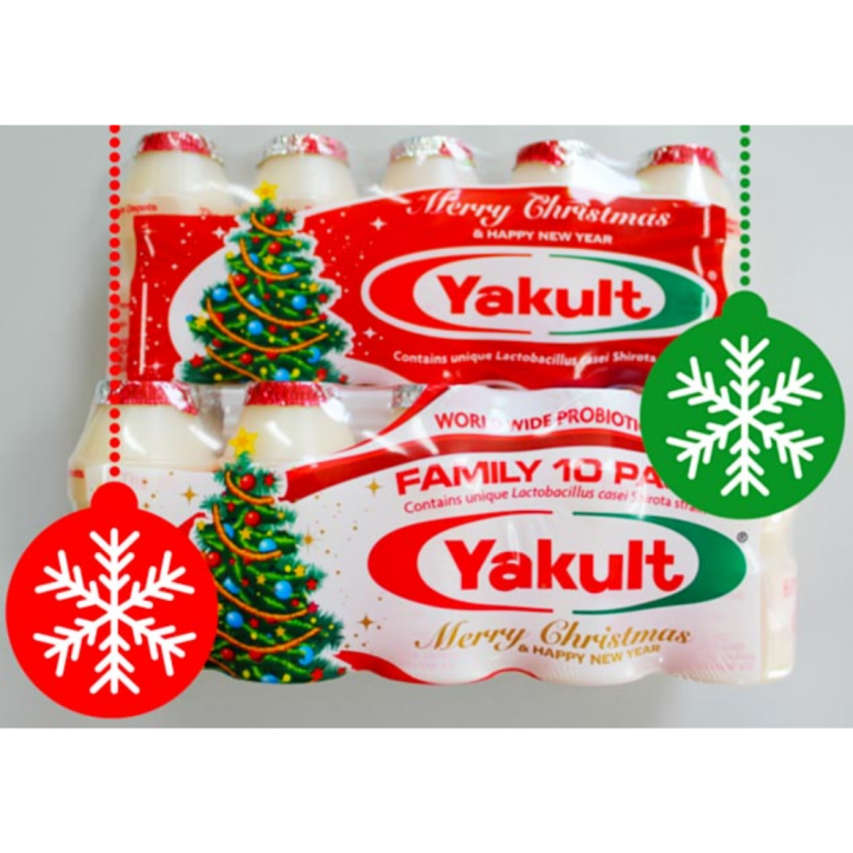 Festive Yakult Packaging Yakult Australia
