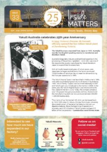 Inside Matters Issue 33 front page
